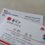 ¿Cuánto cuesta imprimir tarjetas de presentación en Lima? Precios 2026